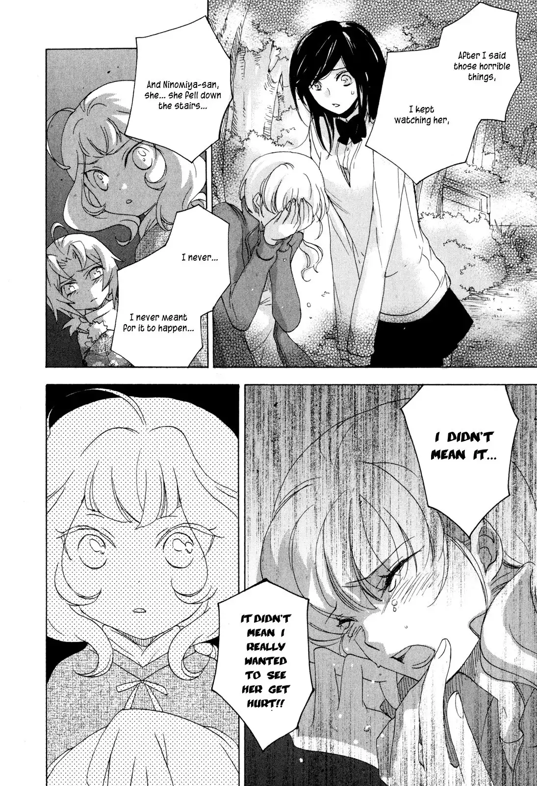 Omamori no kamisama Chapter 7 18